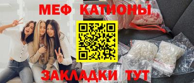 альфа пвп VHQ Кимры