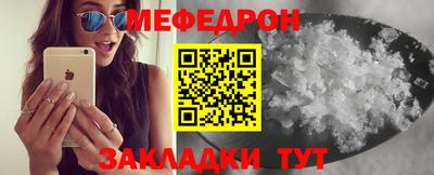 гидра Кинель