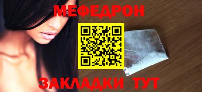 синтетический гашиш Кингисепп