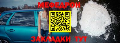 синтетический гашиш Кингисепп