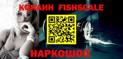 альфа пвп VHQ Кимры
