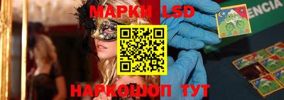 альфа пвп VHQ Кимры