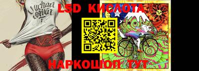 синтетический гашиш Кингисепп