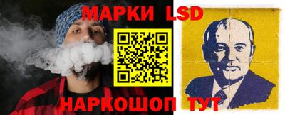 альфа пвп VHQ Кимры
