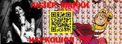 альфа пвп VHQ Кимры