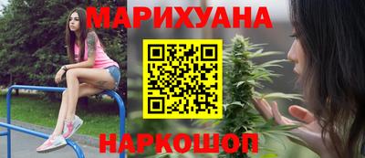 гидра Кинель
