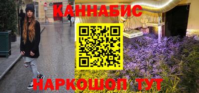 альфа пвп VHQ Кимры