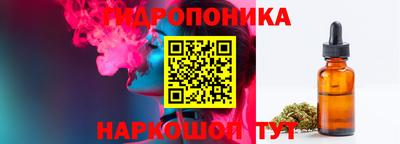 альфа пвп VHQ Кимры