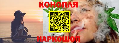 альфа пвп VHQ Кимры