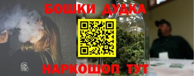 синтетический гашиш Кингисепп