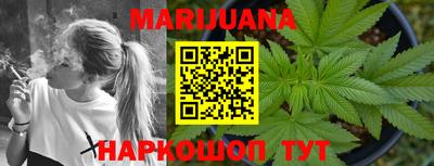 альфа пвп VHQ Кимры