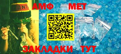 гидра Кинель