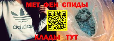 синтетический гашиш Кингисепп