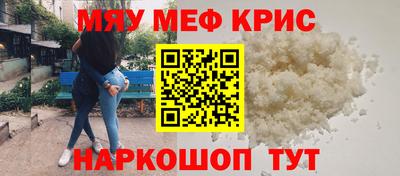 синтетический гашиш Кингисепп