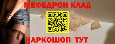 альфа пвп VHQ Кимры