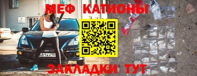 альфа пвп VHQ Кимры