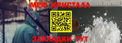 синтетический гашиш Кингисепп