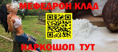 синтетический гашиш Кингисепп